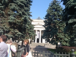 Pushkin Museum